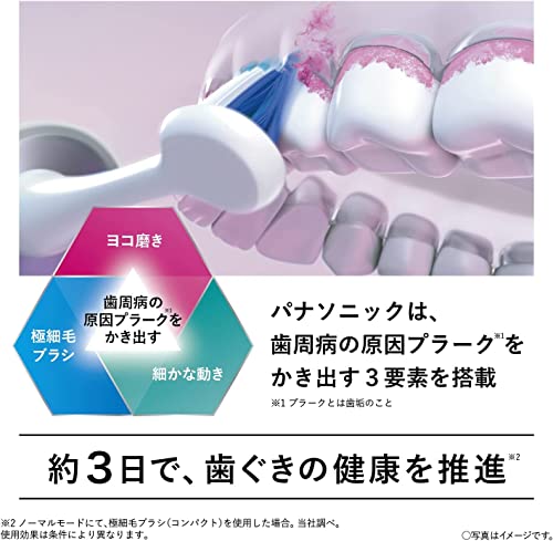 Panasonic Electric Tooth Brush Doltz Entry Model Pink EW